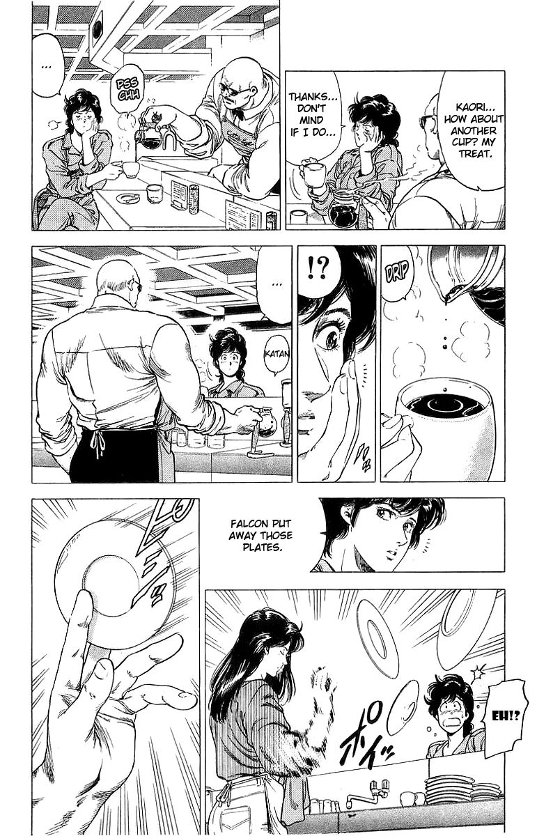 City Hunter Chapter 151 - Page 6