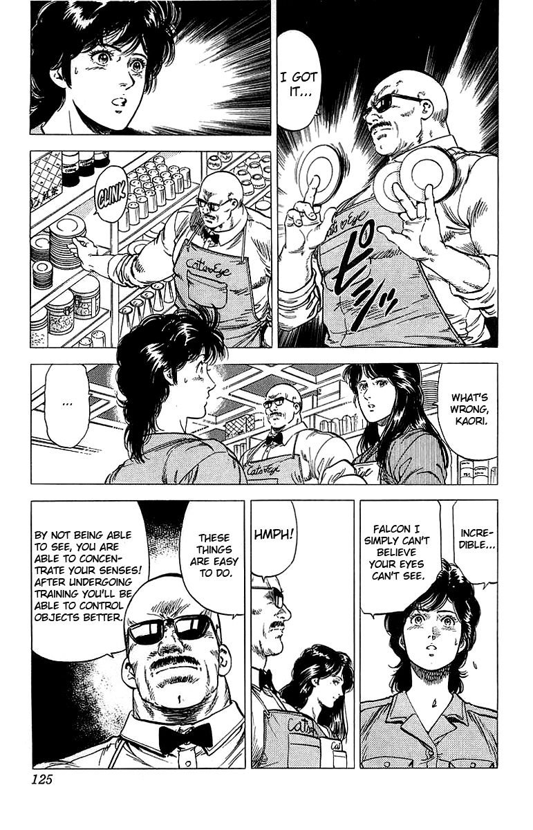 City Hunter Chapter 151 - Page 7