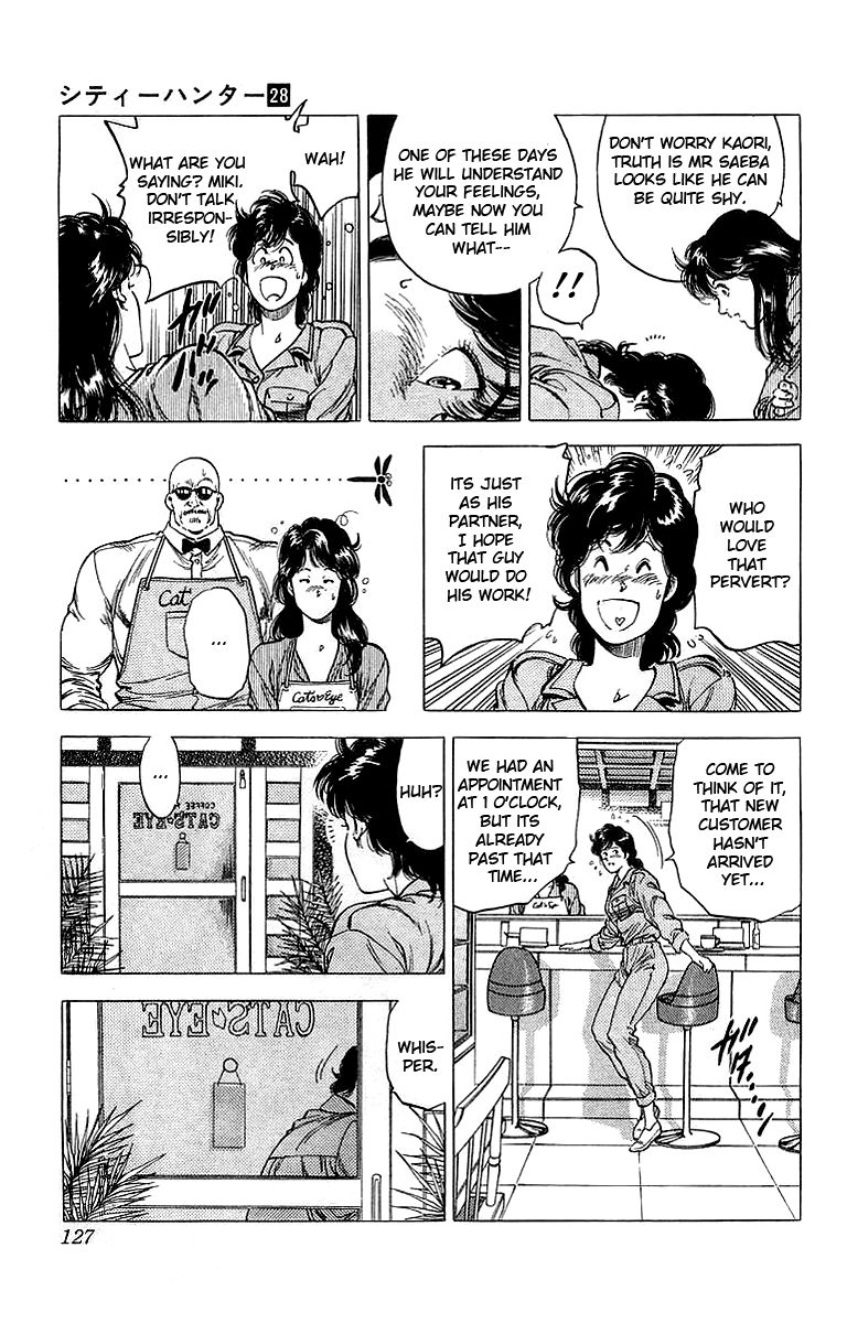City Hunter Chapter 151 - Page 9