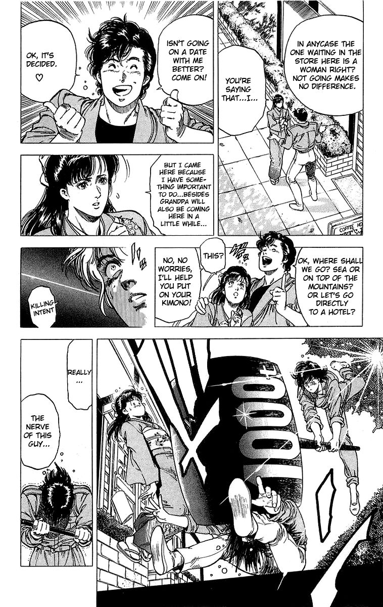 City Hunter Chapter 151 - Page 10