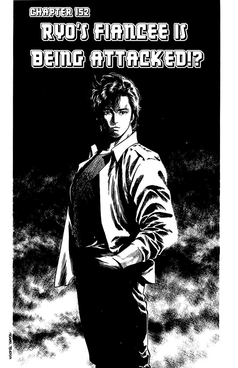 City Hunter Chapter 152 - Page 1
