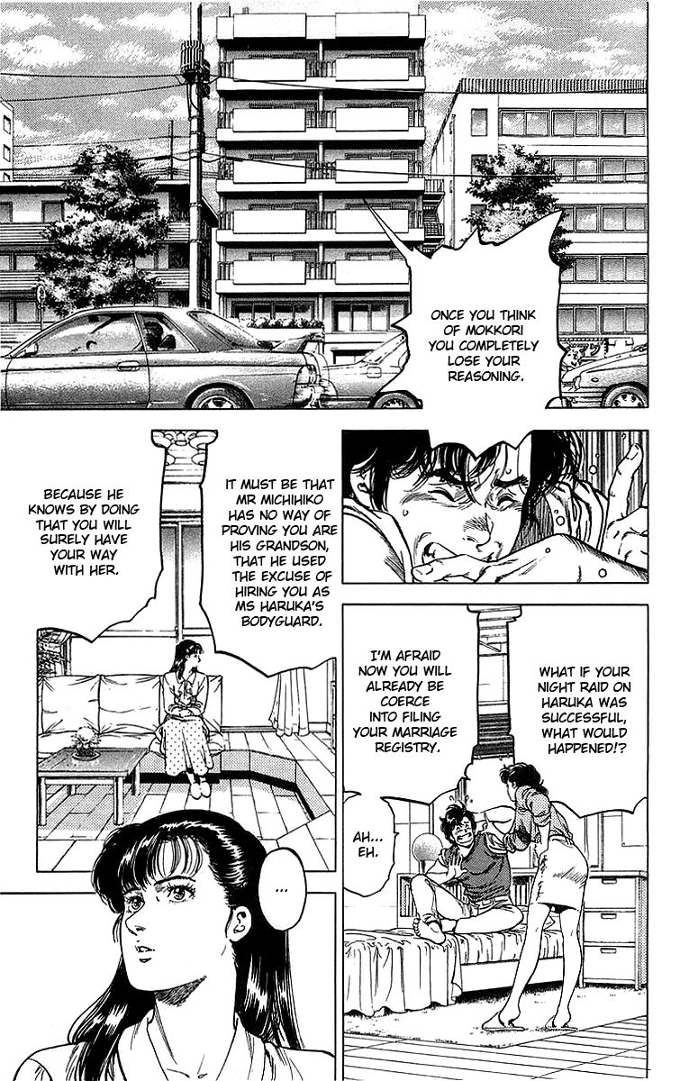 City Hunter Chapter 152 - Page 2