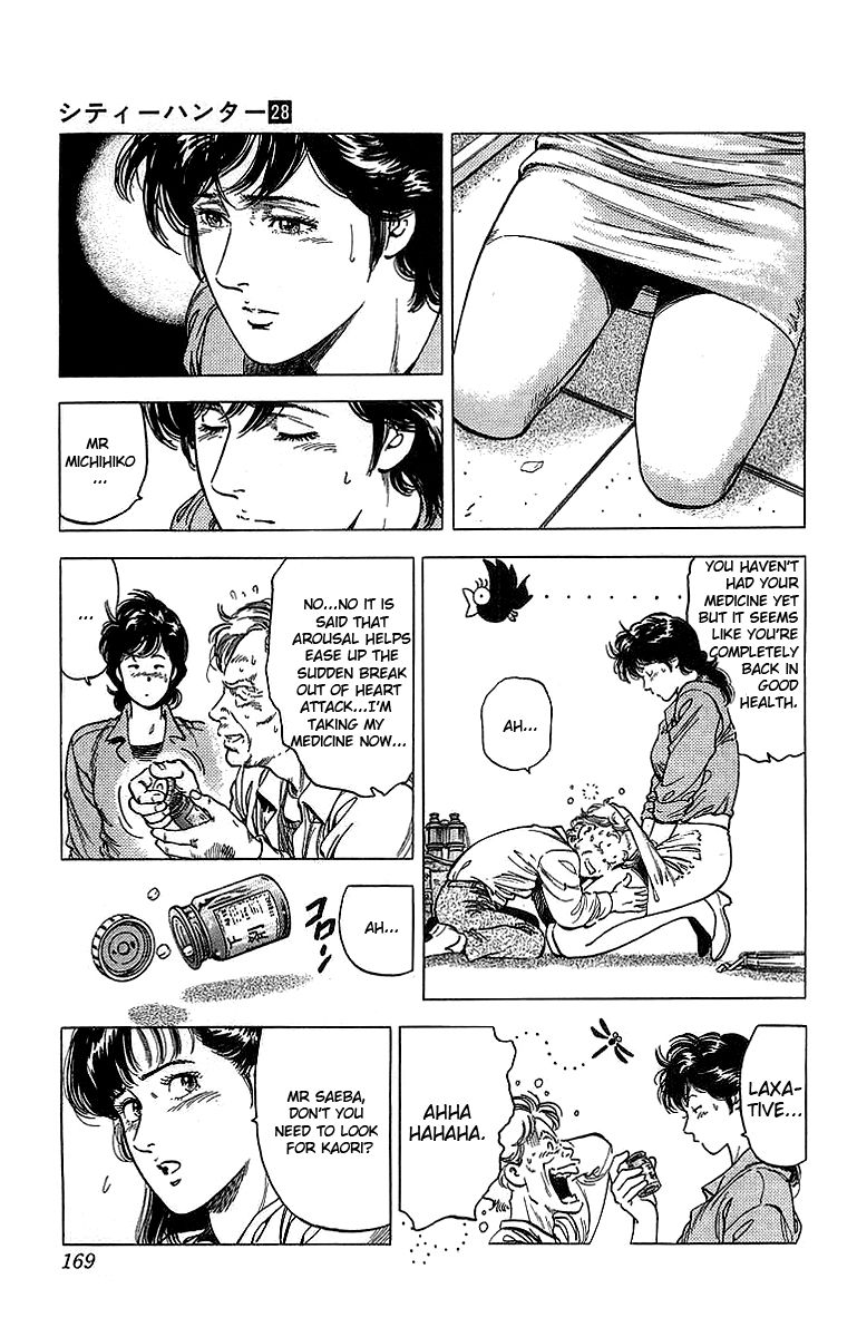City Hunter Chapter 152 - Page 14