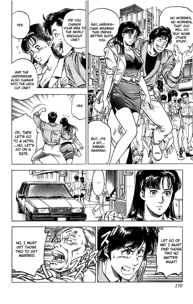 City Hunter Chapter 152 - Page 15