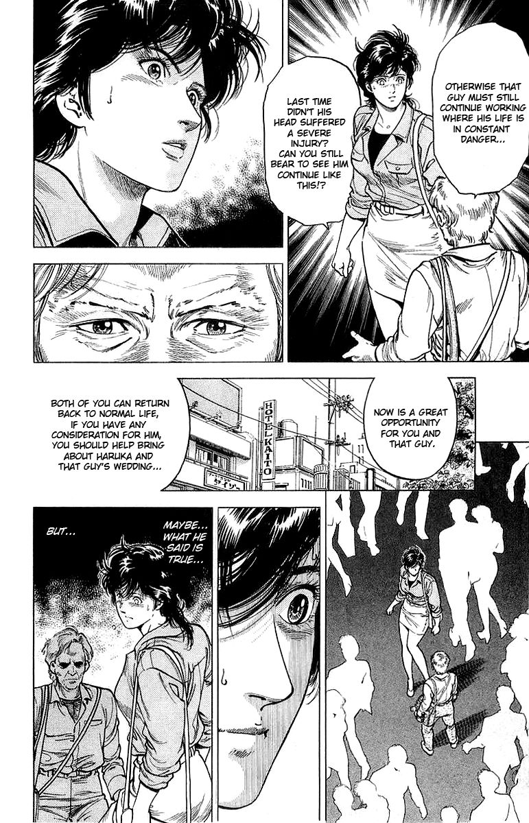 City Hunter Chapter 152 - Page 17