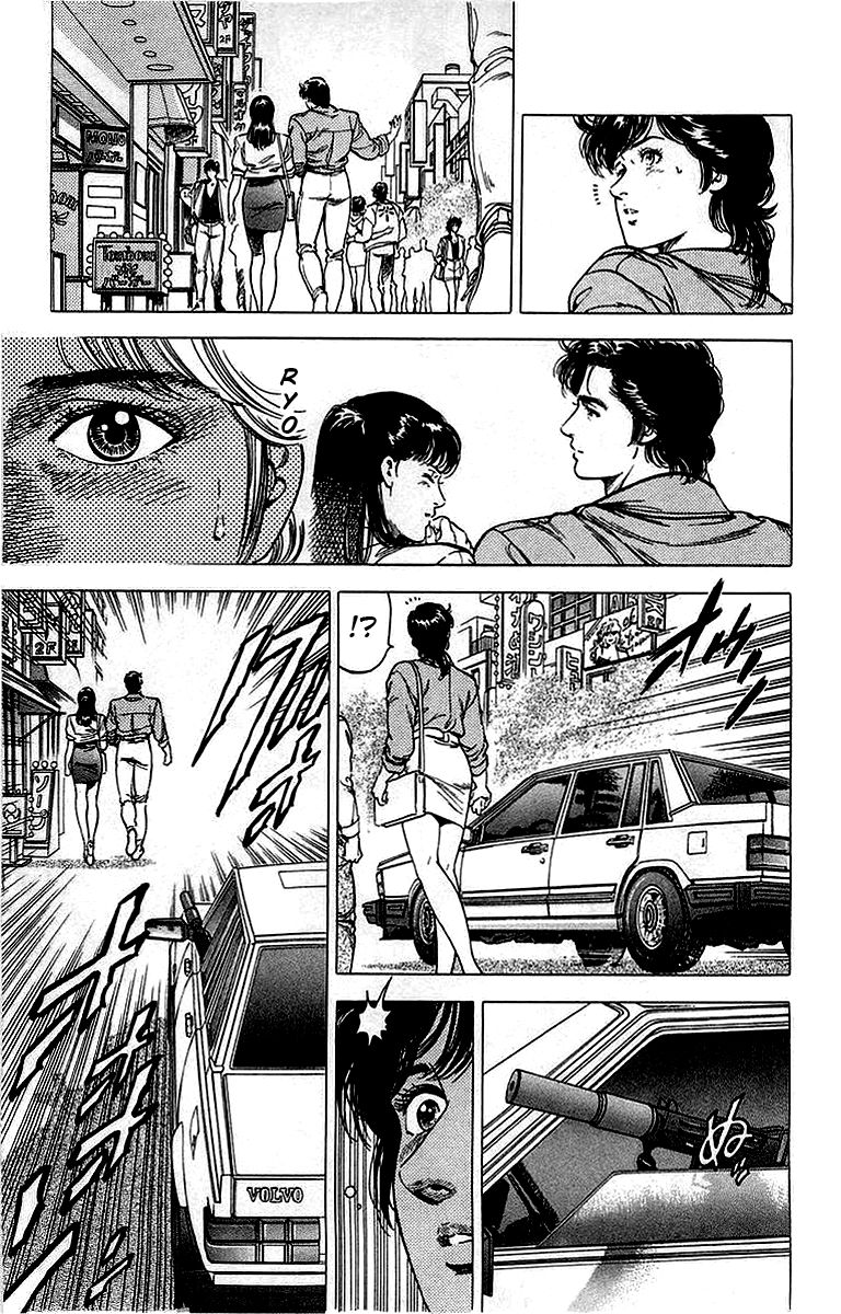 City Hunter Chapter 152 - Page 18