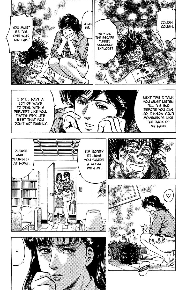 City Hunter Chapter 152 - Page 4