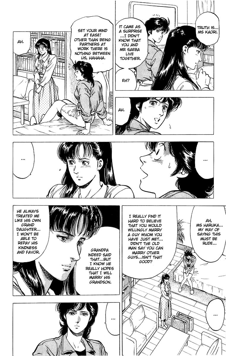 City Hunter Chapter 152 - Page 5