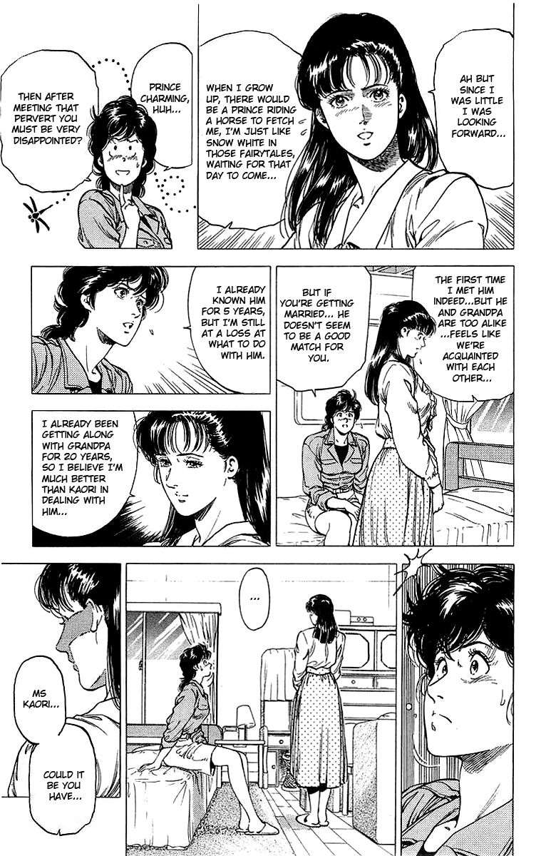 City Hunter Chapter 152 - Page 6
