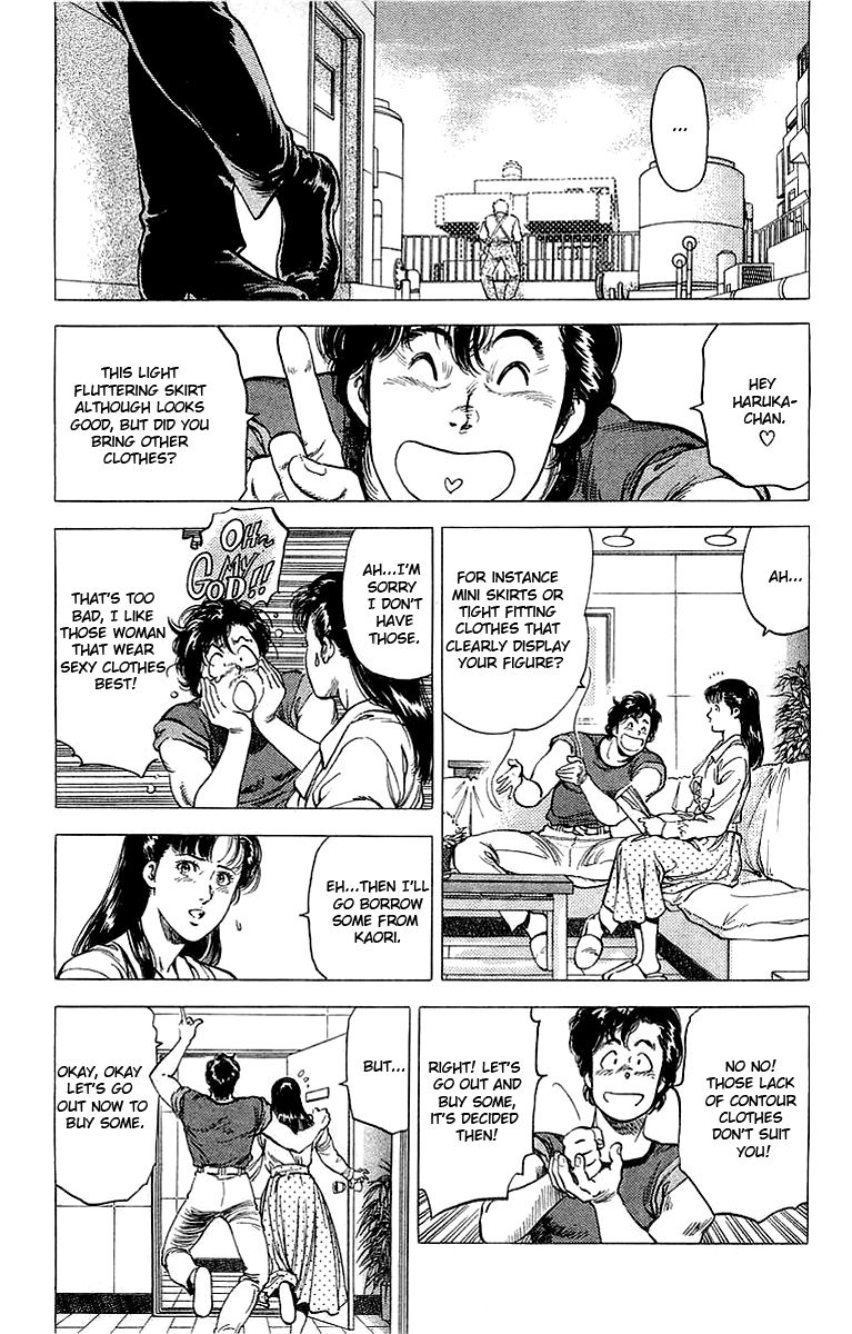 City Hunter Chapter 152 - Page 8
