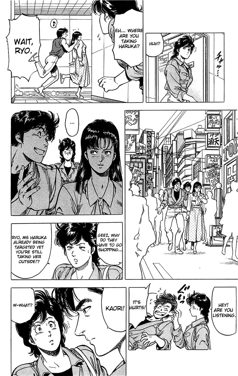 City Hunter Chapter 152 - Page 9