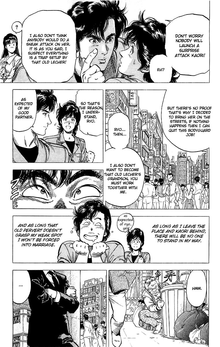 City Hunter Chapter 152 - Page 10