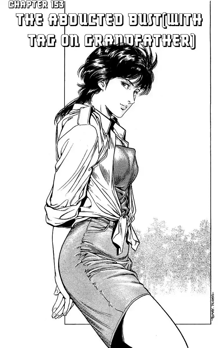 City Hunter Chapter 153 - Page 1