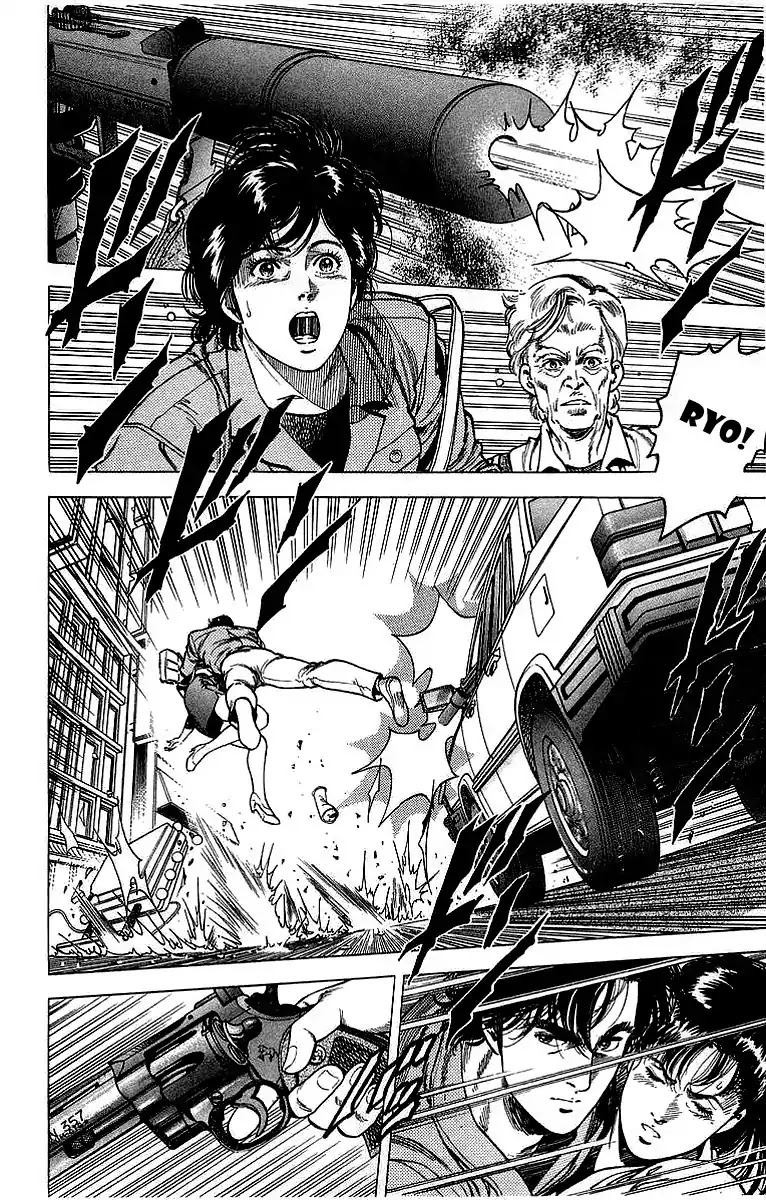 City Hunter Chapter 153 - Page 2