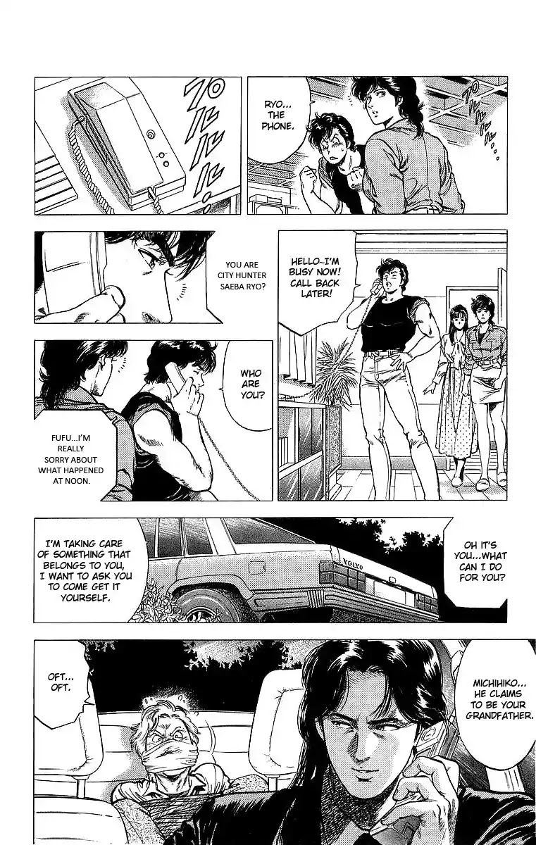 City Hunter Chapter 153 - Page 14