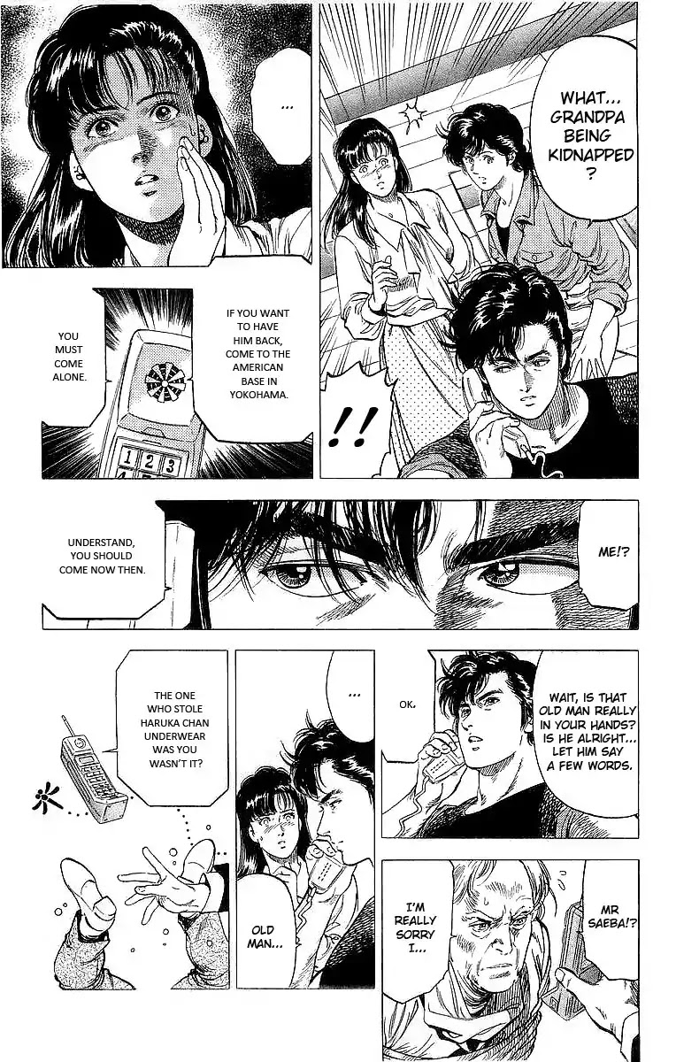 City Hunter Chapter 153 - Page 15