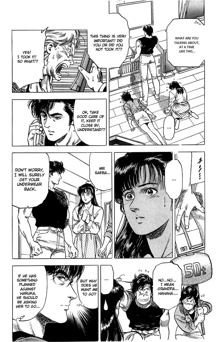 City Hunter Chapter 153 - Page 16