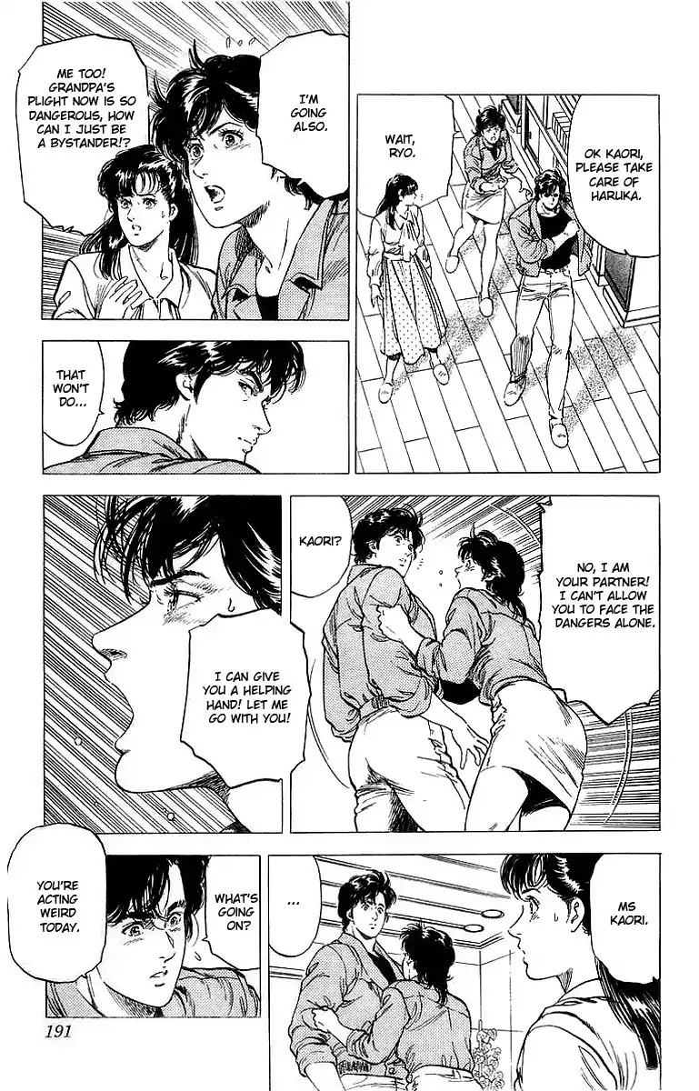 City Hunter Chapter 153 - Page 17
