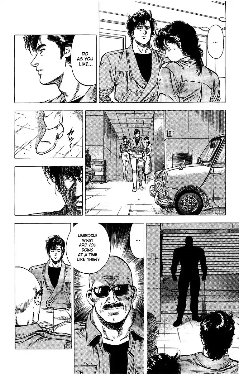 City Hunter Chapter 153 - Page 18