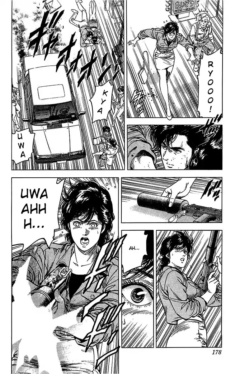 City Hunter Chapter 153 - Page 4