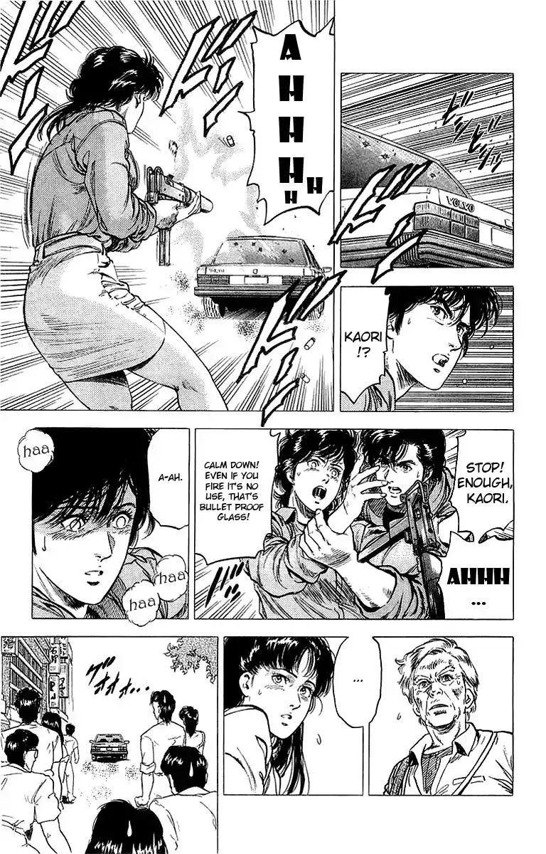 City Hunter Chapter 153 - Page 5