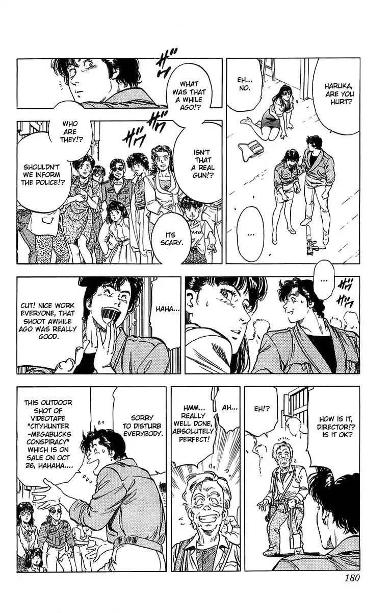 City Hunter Chapter 153 - Page 6