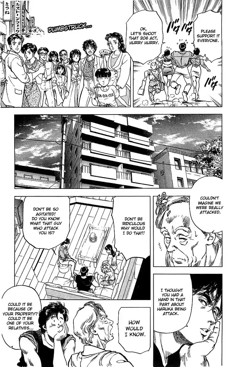 City Hunter Chapter 153 - Page 7