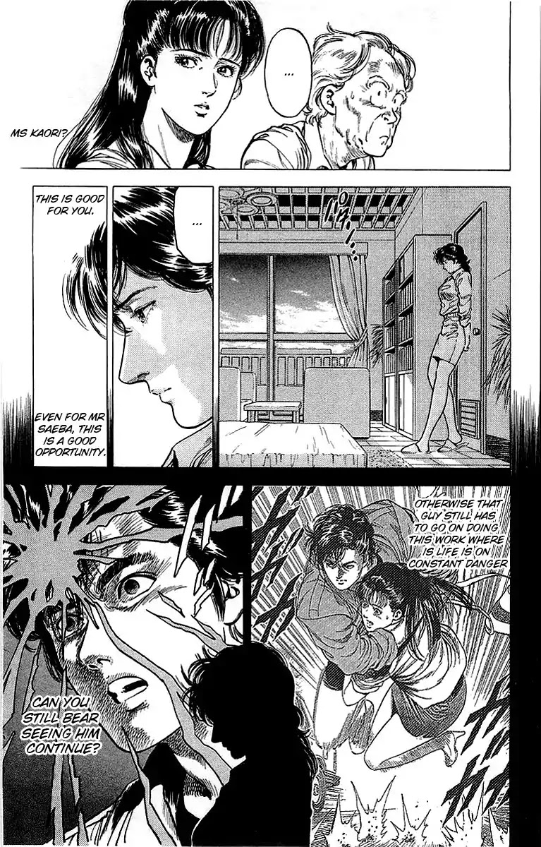 City Hunter Chapter 153 - Page 9
