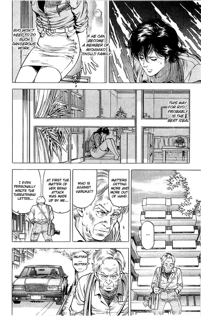 City Hunter Chapter 153 - Page 10