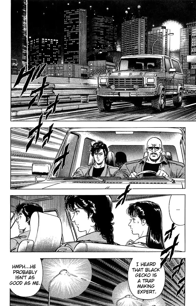 City Hunter Chapter 154 - Page 2