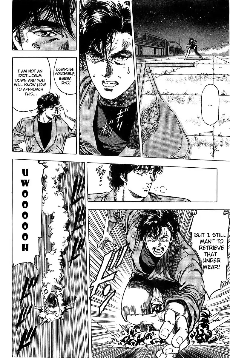 City Hunter Chapter 154 - Page 14