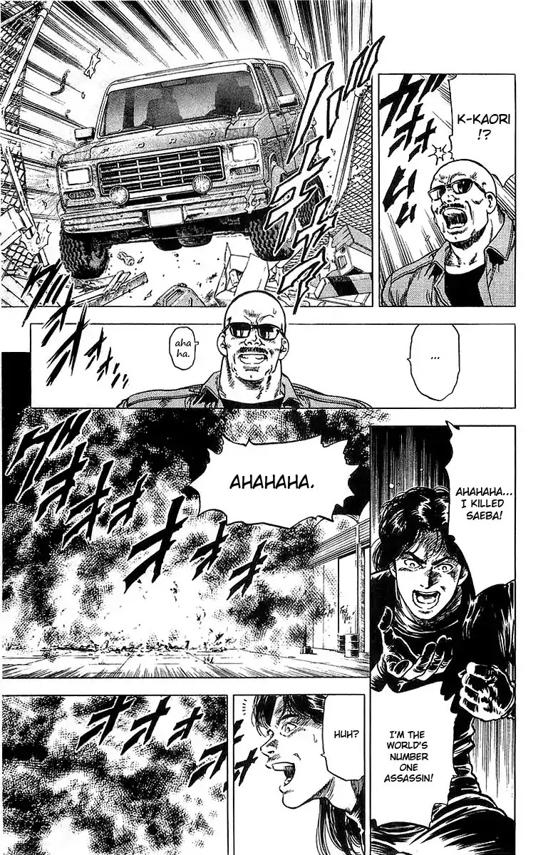 City Hunter Chapter 154 - Page 17