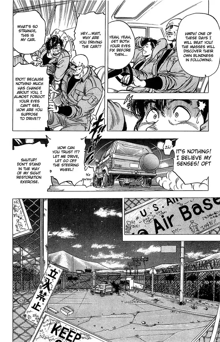 City Hunter Chapter 154 - Page 4