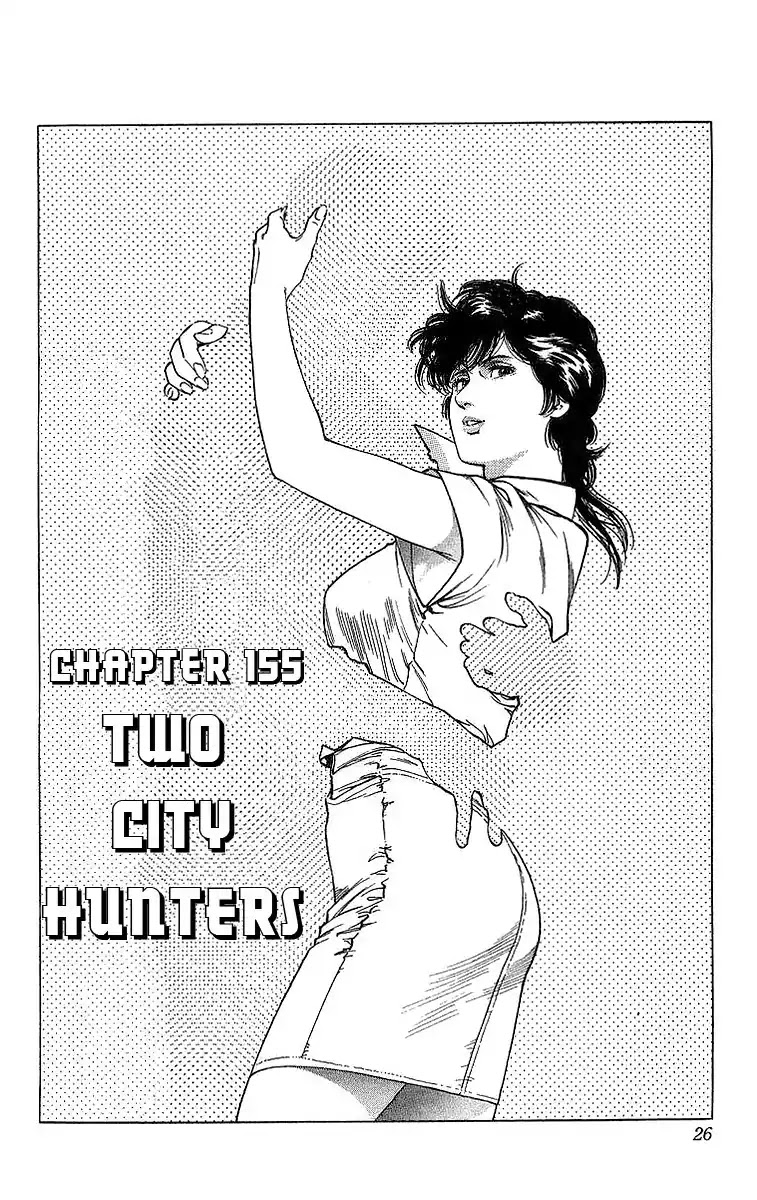 City Hunter Chapter 155 - Page 1