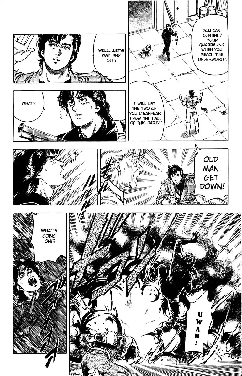 City Hunter Chapter 155 - Page 11