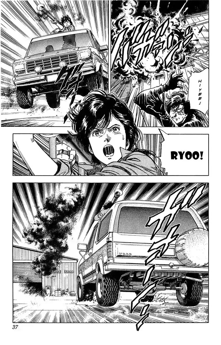 City Hunter Chapter 155 - Page 12