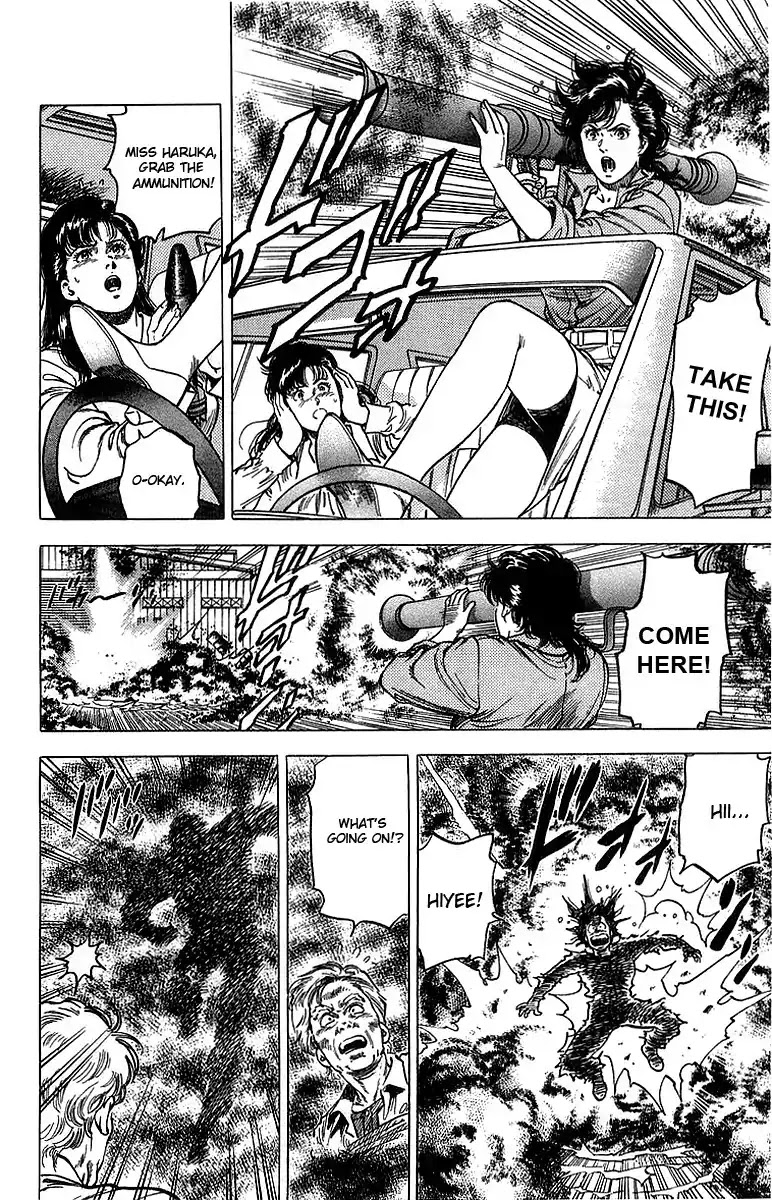 City Hunter Chapter 155 - Page 13