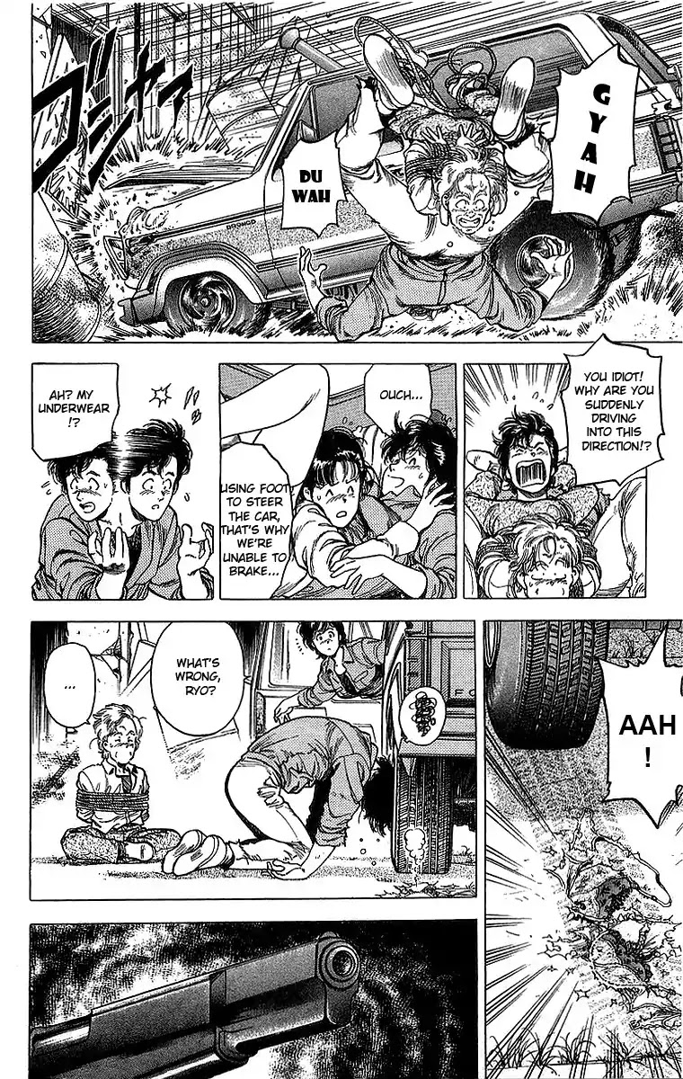 City Hunter Chapter 155 - Page 15