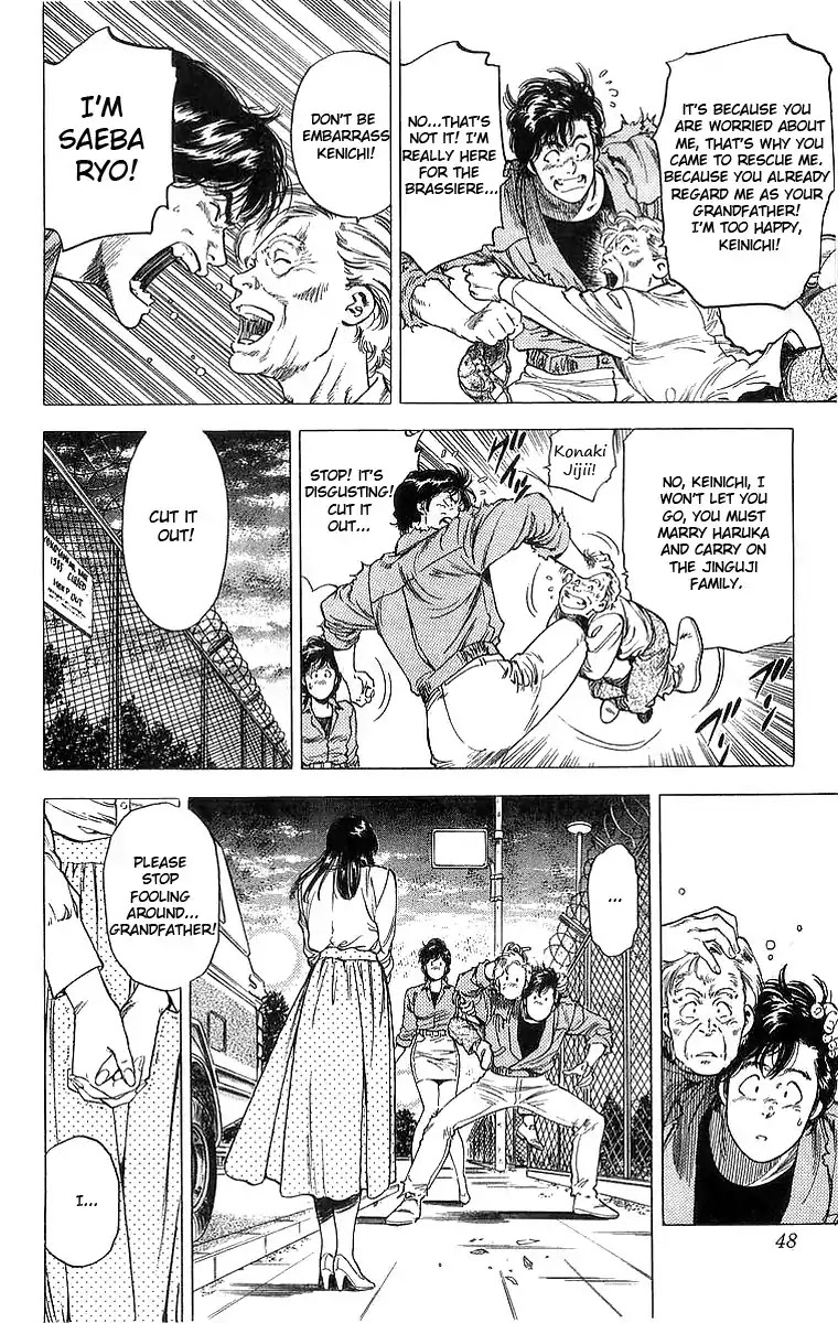 City Hunter Chapter 155 - Page 23