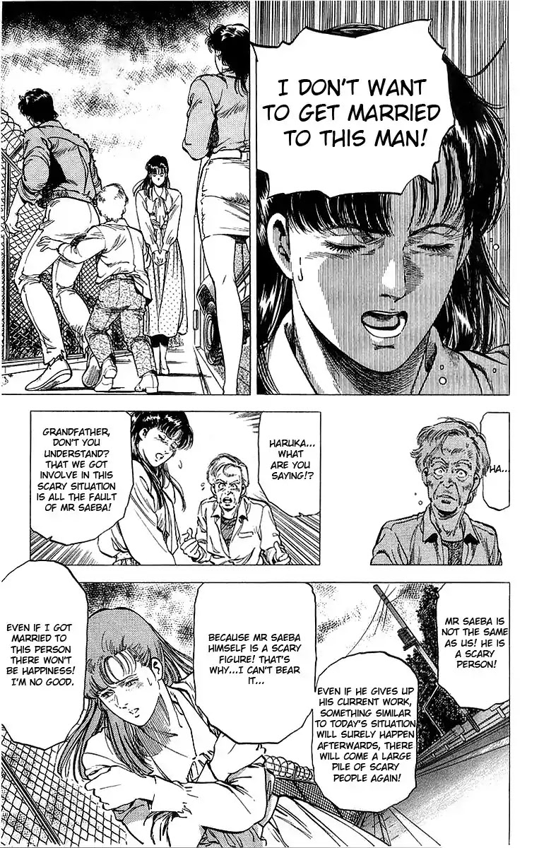 City Hunter Chapter 155 - Page 24