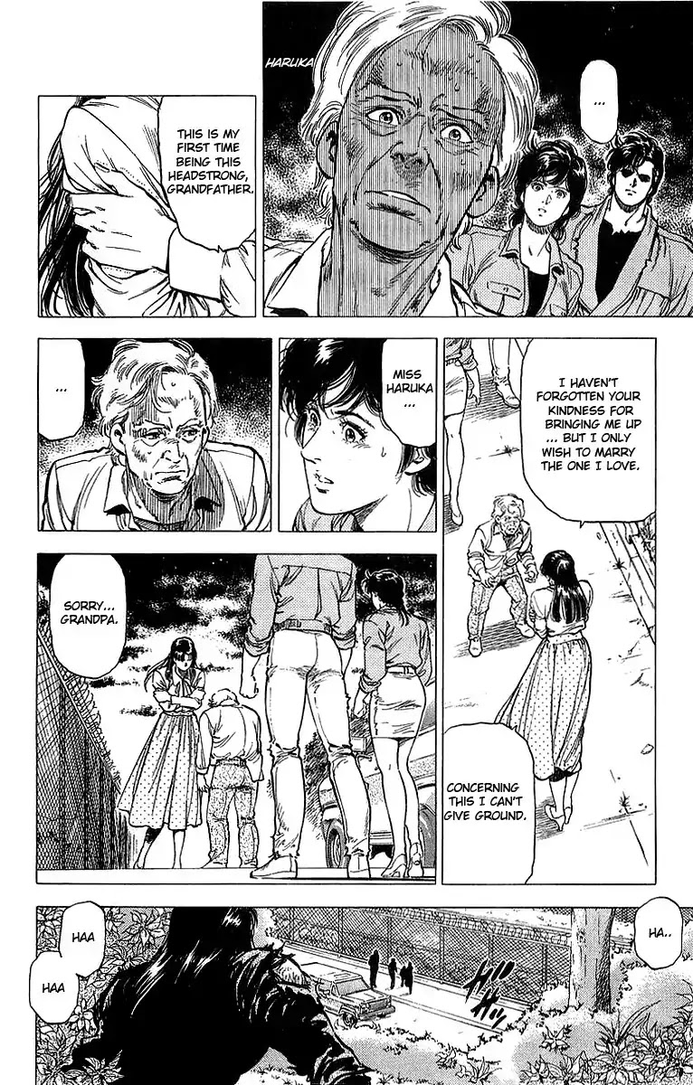 City Hunter Chapter 155 - Page 25