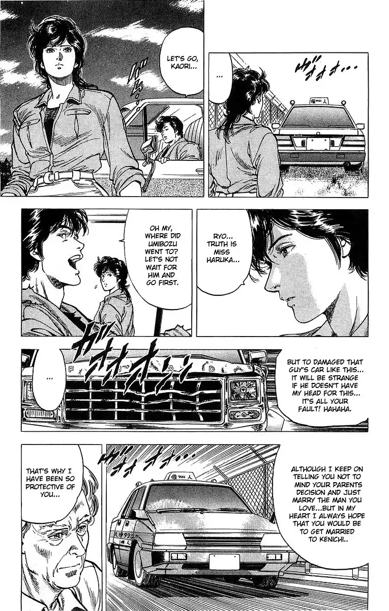 City Hunter Chapter 155 - Page 28