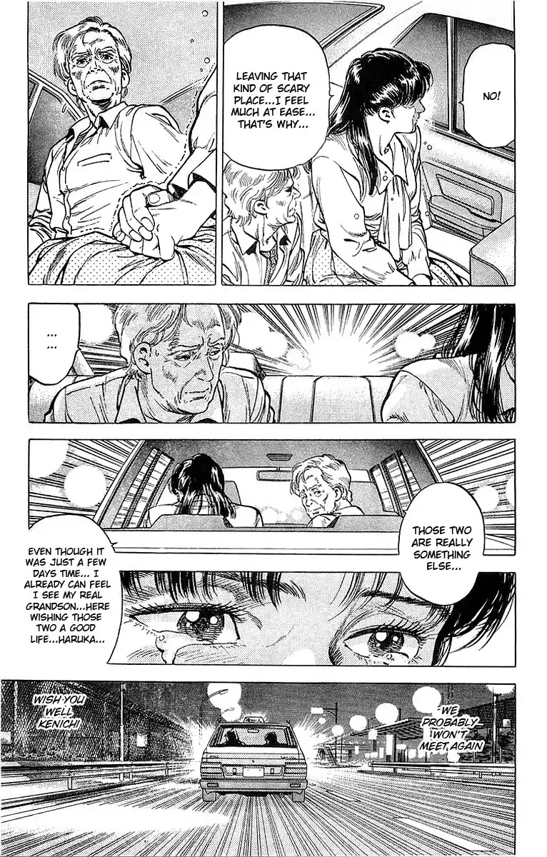 City Hunter Chapter 155 - Page 30