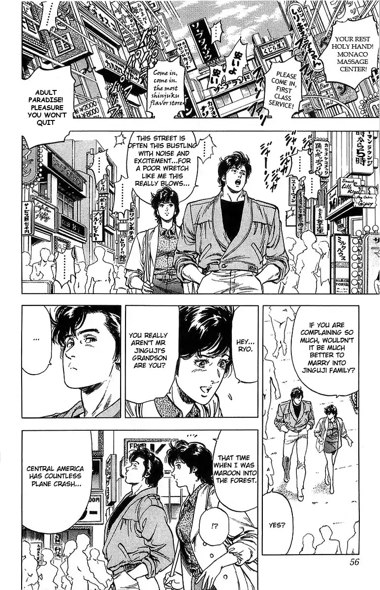 City Hunter Chapter 155 - Page 31