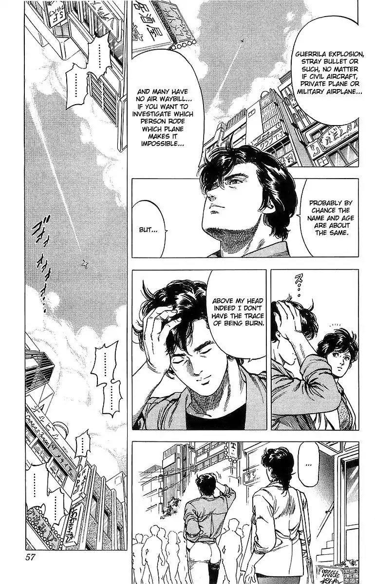 City Hunter Chapter 155 - Page 32