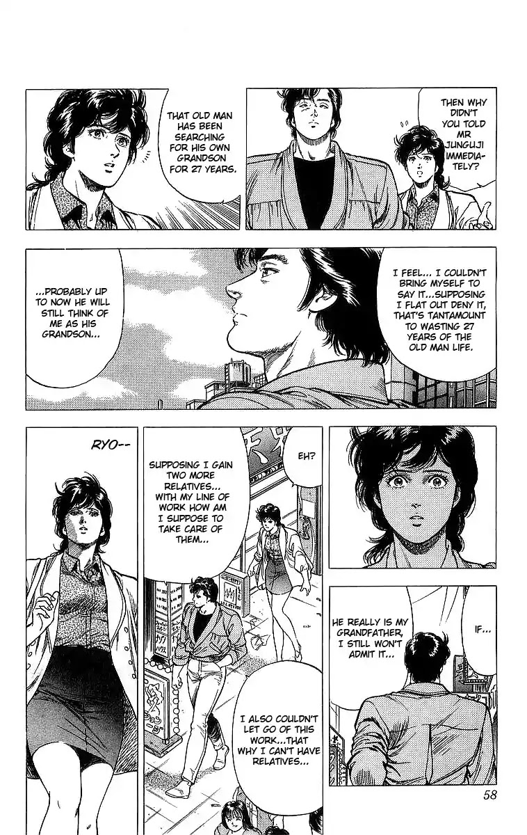 City Hunter Chapter 155 - Page 33