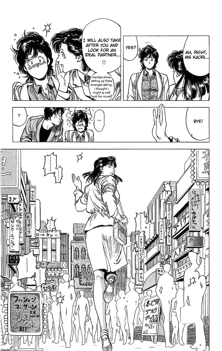 City Hunter Chapter 155 - Page 36