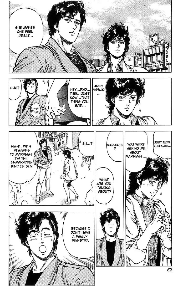 City Hunter Chapter 155 - Page 37