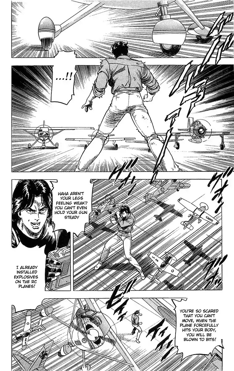 City Hunter Chapter 155 - Page 5