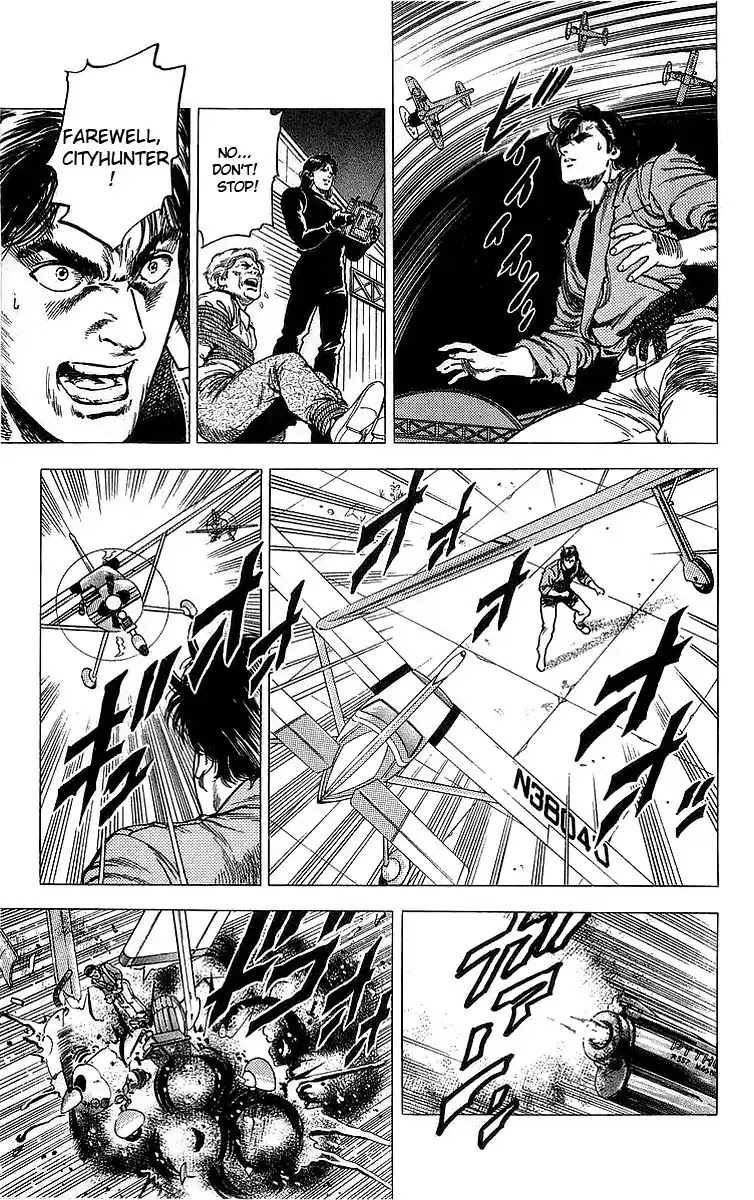 City Hunter Chapter 155 - Page 6